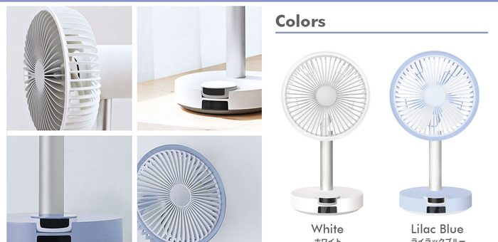 BLUEFEEL、次世代コードレス卓上扇風機 多機能＆本体着脱式リモコン「BARSET 4D FAN」