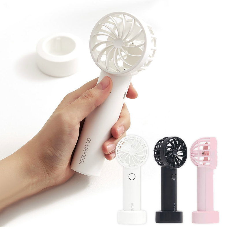 BLUEFEEL PRO 超小型ヘッドポータブル扇風機
